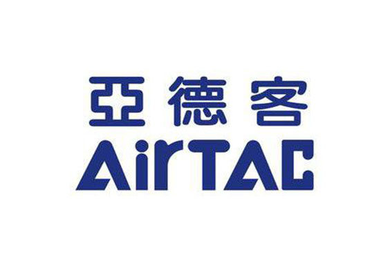 台湾亚德客AIRTAC